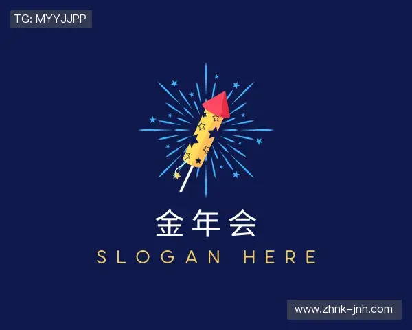 知道金年会官网直达